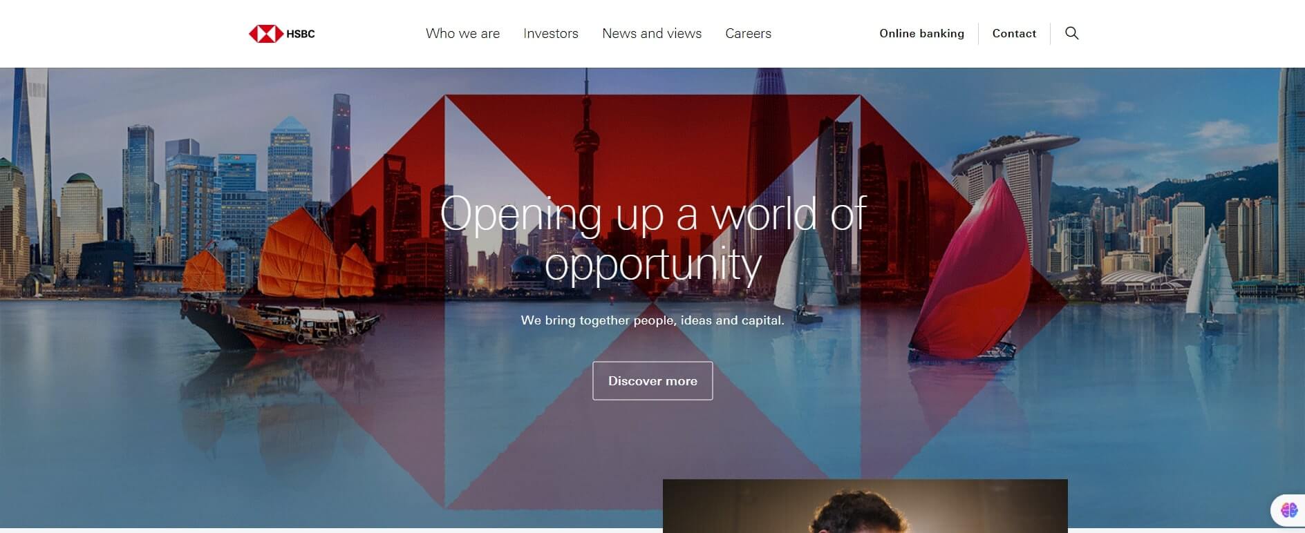 hsbc